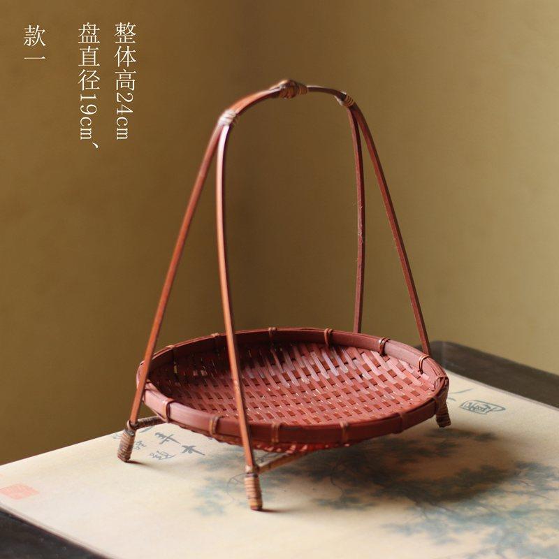 竹编吊篮茶道收纳篮子 手工可拆卸盛物竹篮 水果盘茶点心篮干果篮