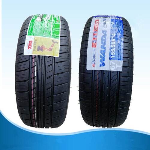 知豆D1D2D2S301ABC145/60R13 155/50R14 165/55R13电动汽车轮胎