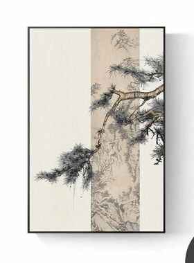 玄关松竹梅国风中式中新禅意迎客松壁画装饰画客厅挂画书房茶室