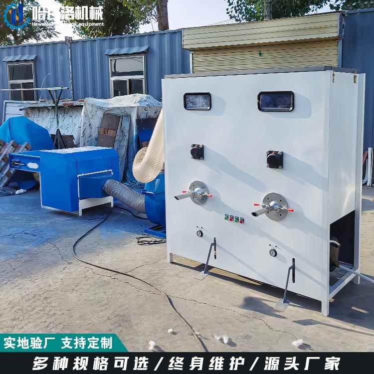 双工位充棉机多功能大型可充枕芯棉衣狗窝抱枕填充机可更换充头