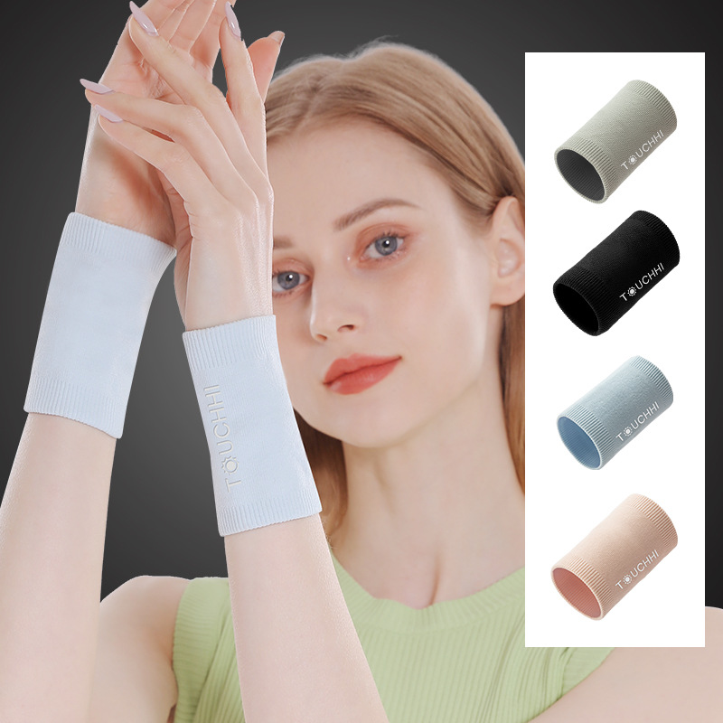 羽毛球运动透气擦汗力护运动护腕