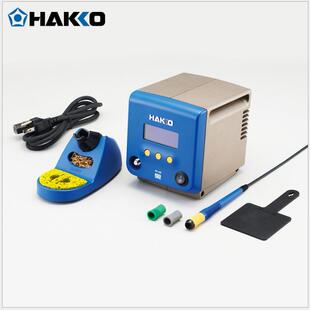 白光hakko防静电电焊台fx100高周波加热电烙铁二合一焊接套装