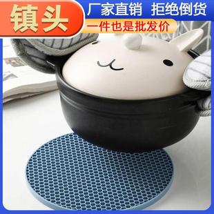 placemats table mats Silicone holders resistant pot heat
