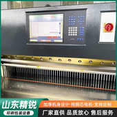 高速切纸机纸张片材分切裁切裁纸器液压自动卸纸机电脑程控切纸机