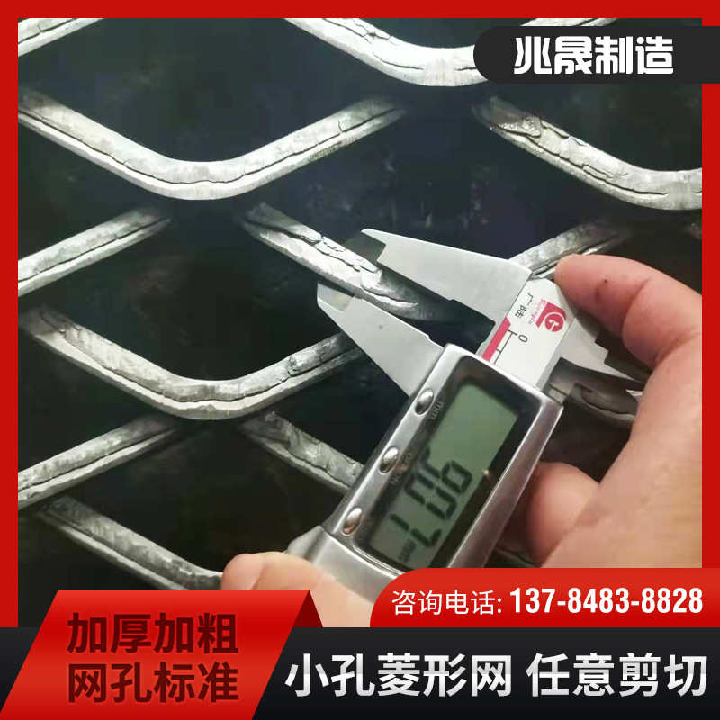 盘扣外架钢板网 重型防护平台脚踏网冲孔网板建筑外架防护钢板网