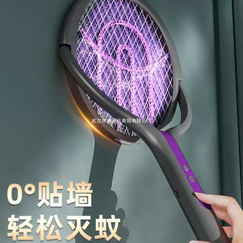2025新款伸缩电蚊拍充电式家用力灭蚊拍灯打苍蝇驱蚊子网