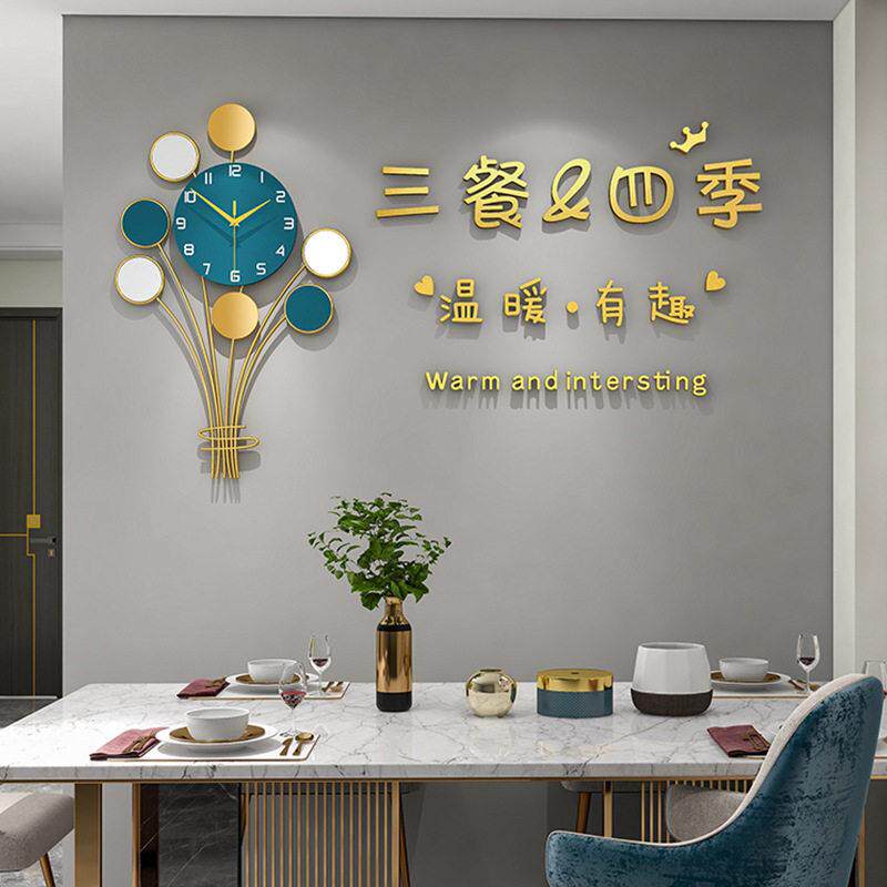 时尚简约挂钟客厅轻奢气球装饰钟表挂墙创意静音时钟餐厅艺术挂表