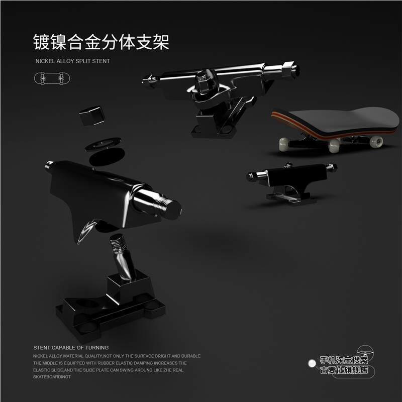 Креативные игрушки для детей 手指滑板专业版轴承轮五层枫木新手入门迷你指尖滑板摆件解压玩具 Gumahus