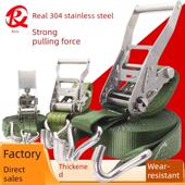 304不锈钢货物捆绑带收紧器双钩军绿色聚酯带加粗棘轮绳收紧器