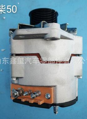 发电机JFZ2912YNZJ/202V-261(奥博发电机MC11大功率