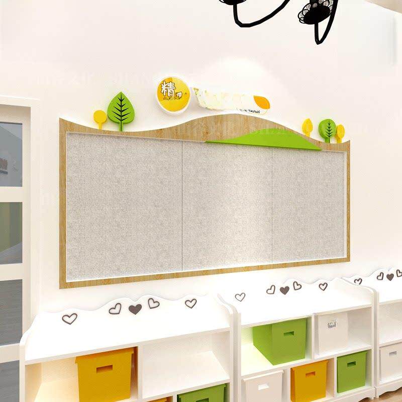 幼儿园主题墙环境布置创设背景墙展示板家园栏公告栏走廊文化墙