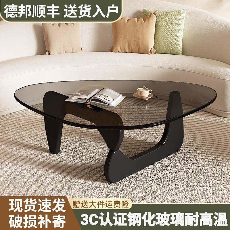 玻璃茶几客厅家用小户型现代简约轻奢极简小桌子创意网红茶几桌