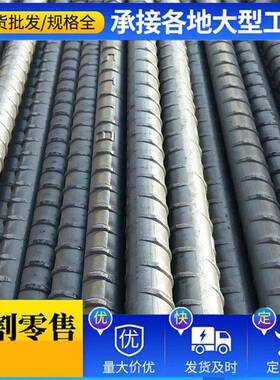 螺纹钢HRB400m耐腐蚀高强度抗震钢筋桥梁沿海用规格齐全欢迎订购