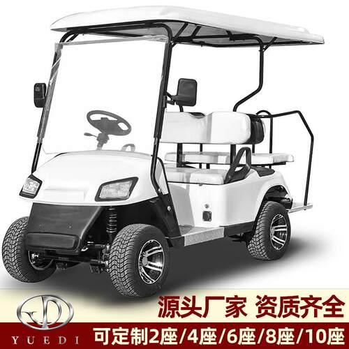 外贸出口电动高尔夫球车景区游览4座6座摆渡观光车燃油高尔夫球车