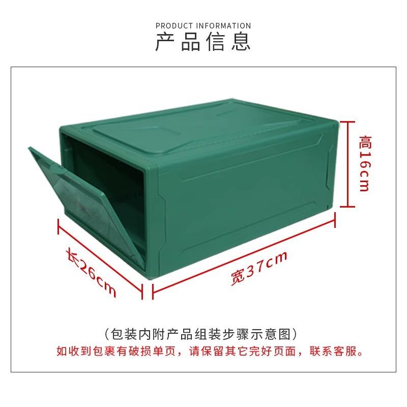 橄榄绿色鞋盒收纳盒塑料统一内务翻盖抽屉式便携组装折叠鞋柜鞋盒