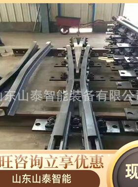 D630/规4/15铁路道DK622-4-岔岔格多铁尖路道岔岔尖铁路道岔K岔尖