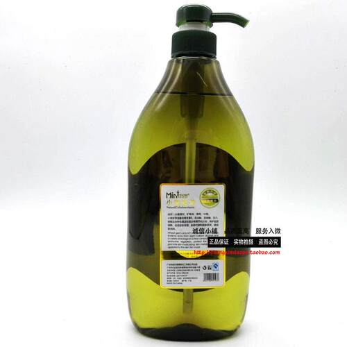 正品老师小麦胚芽小油 全身按摩身精体油通经络容院美刮痧 开背