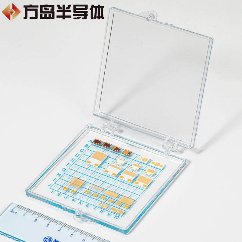 实验室自吸附盒 自粘盒 芯片盒 晶片盒子硅片盒 元器件样品收纳盒,五金/工具,零件盒,淘宝优惠券,粉丝福利购,淘宝优惠卷