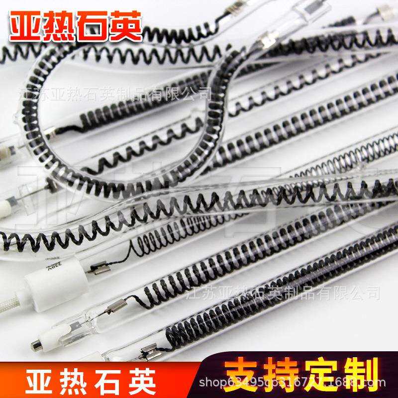 红外线石英加热管烘干机取暖器烤漆发热管烘房碳纤韦加热管
