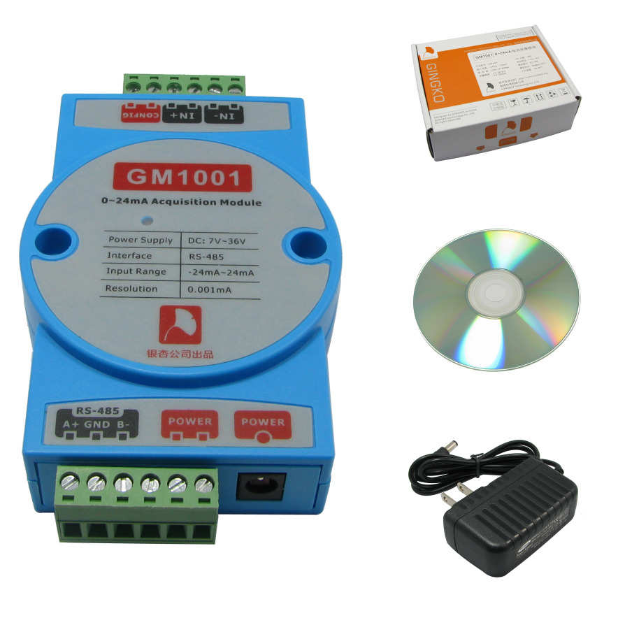 4-20mA高精度电流采集模块 485接口输出 Modbus-RTU