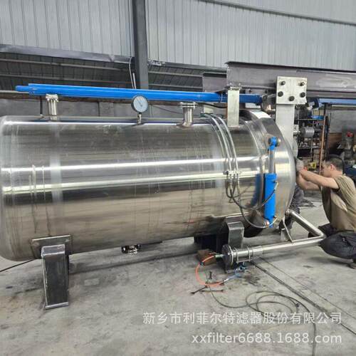 立式叶片过滤器5-50㎡0.3-0.6MPa≤150℃油脂化工制精密过滤