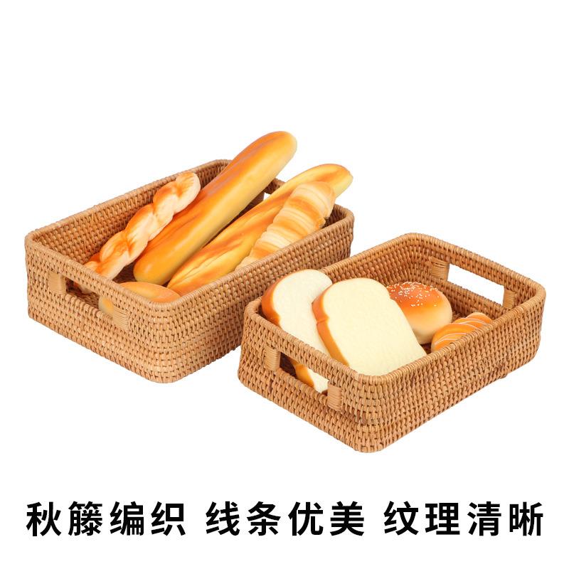 越南藤编收纳筐 手工编织筐二件套 家用储物筐果盘果篮收纳箱