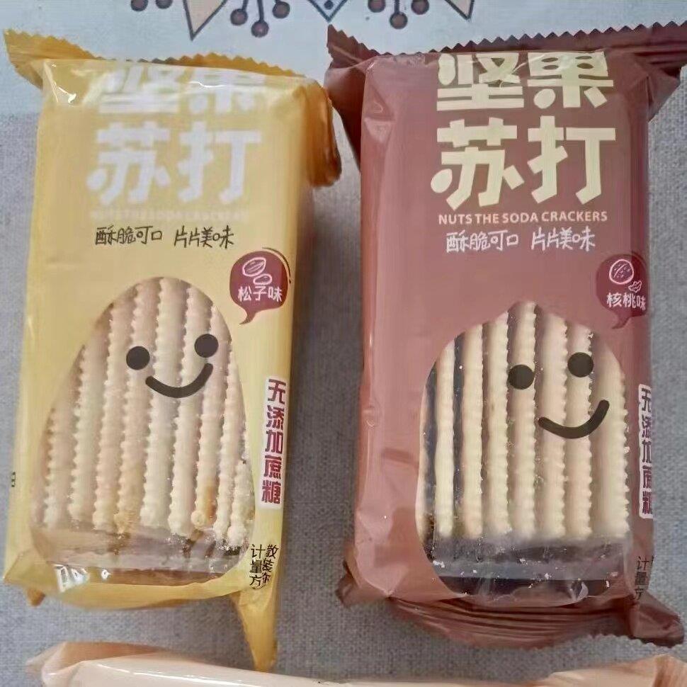 苏打饼干咸味多乐趣坚果核桃花生松子原味香葱芝麻味