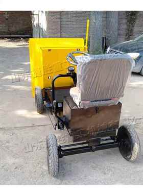 四轮动座驾式前电动拉灰js-51153电砂浆运输小推车车工地用电动翻