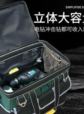 拉式厂家直供具箱工具包帆布电耐磨特厚耐用带轮子收纳杆包大容量