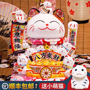 招财猫摆生意礼兴LJ-12隆开业物电自动摇手大号件家居客厅办公室