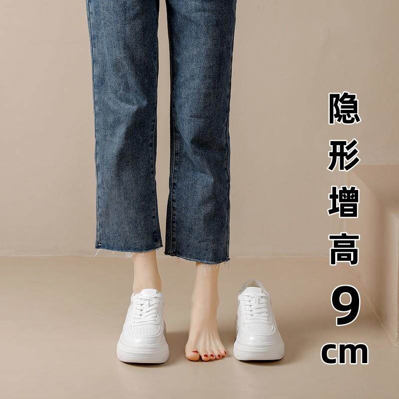 港风轻奢新款~真皮内增高小白鞋女春夏季小个子百搭厚底休闲板鞋