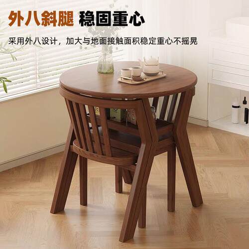 喝茶圆桌桌椅阳台三件套茶桌实木茶台休闲一桌二椅组合茶几学习