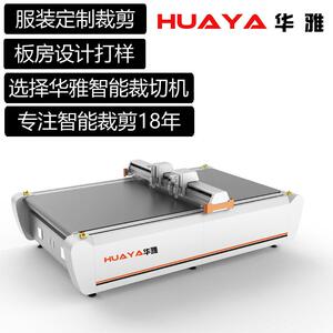 优惠供应电脑裁床全自动裁剪机数控开料智能裁皮裁布多种材料