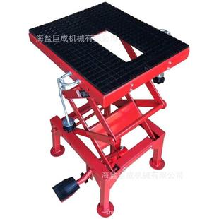 摩托车升降台 Bike 提升机 Dirt Lift举升机 起车架 厂家供应