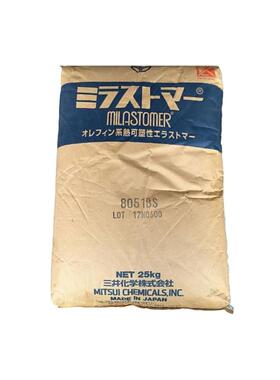 日本三井化学TPV塑胶 M2400BS M4400BS M44 00NS M2400NS电线