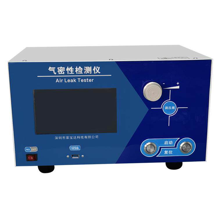 气密性检测仪气密性测试仪电动牙刷美容仪洗脸器IP防水检测