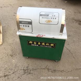 电动甘蔗去皮机商用小型甘蔗削皮切断机不锈钢甘蔗刮皮机包邮