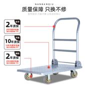 哈维推钢板小折推车搬运铁板平板车仓储物流工静音拉货具手车叠静