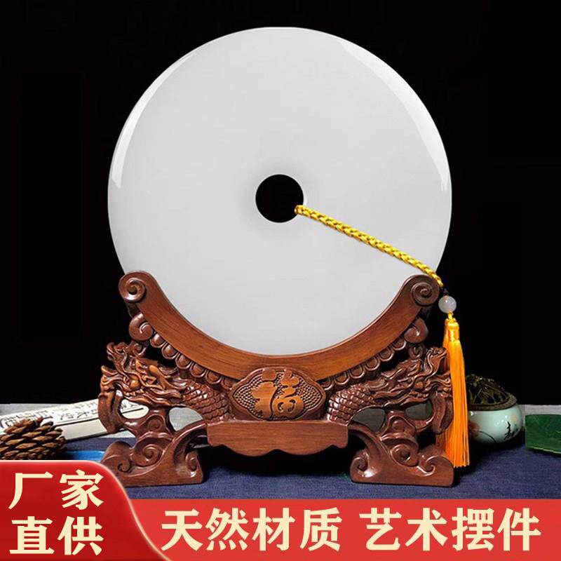天然大理玉石白玉平安扣创意定制和氏璧客厅书桌高档招财装饰摆饰