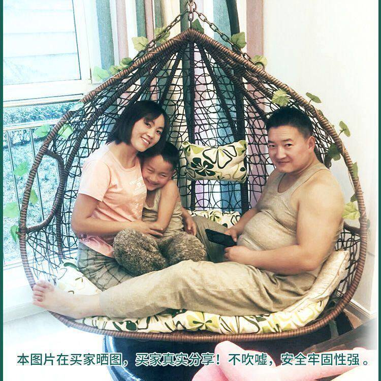 吊篮藤椅吊椅摇篮吊床阳台秋千摇摇椅室内懒人椅网红鸟巢户外成人