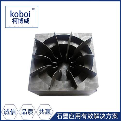 定 制高纯度高密石墨模具石墨铸造模具冶金放热焊接石墨模具加 工
