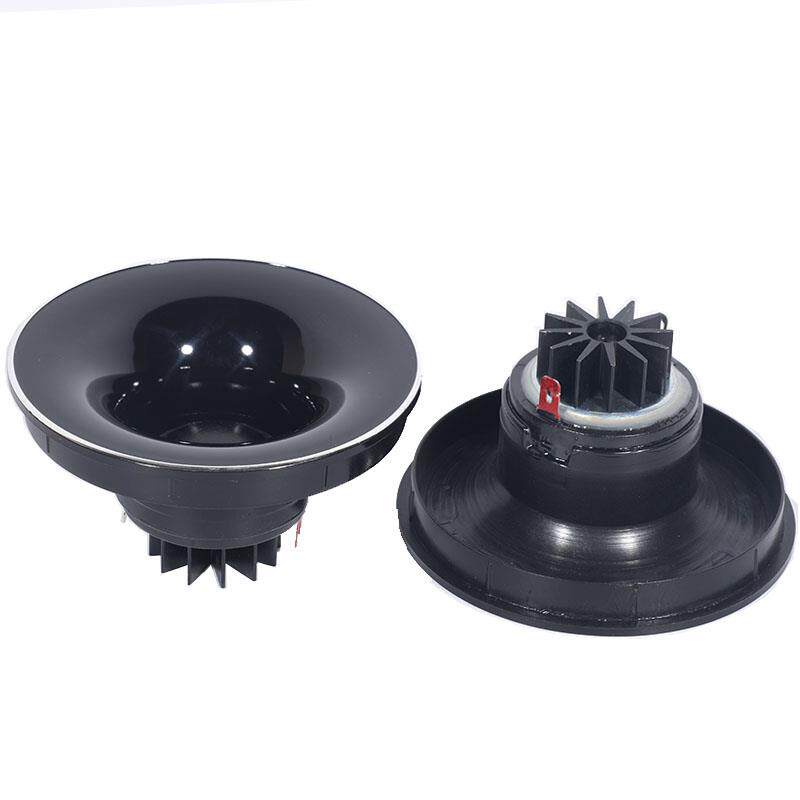 B60音箱高音喇叭丝膜球顶扬声器HIFi单元音响发烧4欧6欧8欧20W