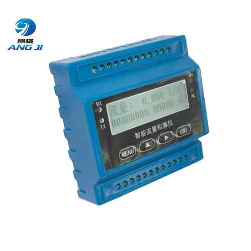 导轨流量积算仪导轨积算仪蒸汽瞬时流量累计显示仪表数显表
