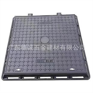 方形形球墨铸方铁269井盖市政道铸铁圆排水沟盖板雨水沙井盖篦路