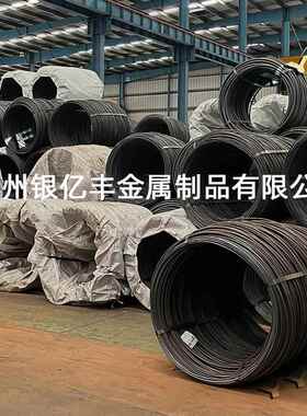 现货供应SWRCH35K冷镦线SWRCH35K冷镦钢盘条