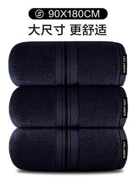 KE3C特厚浴巾90X180男女酒店五加厚加大大码沐浴