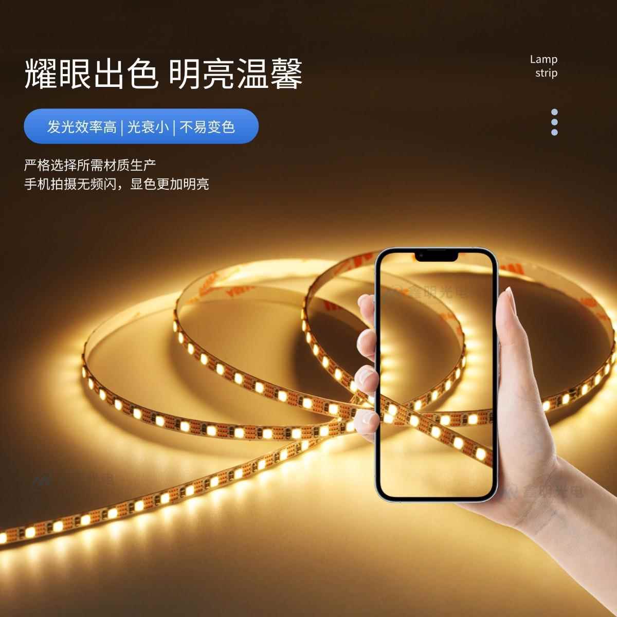 usb低压5二合0一灯带XMX5M窄板12灯v双色温leMd灯条DIY木质发光底