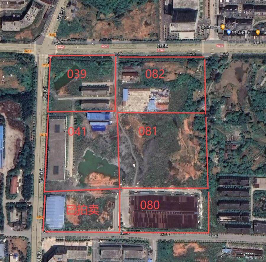 4月11日郴州市玻璃公司土地使用权、房屋建筑物、机械设备网络拍卖公告