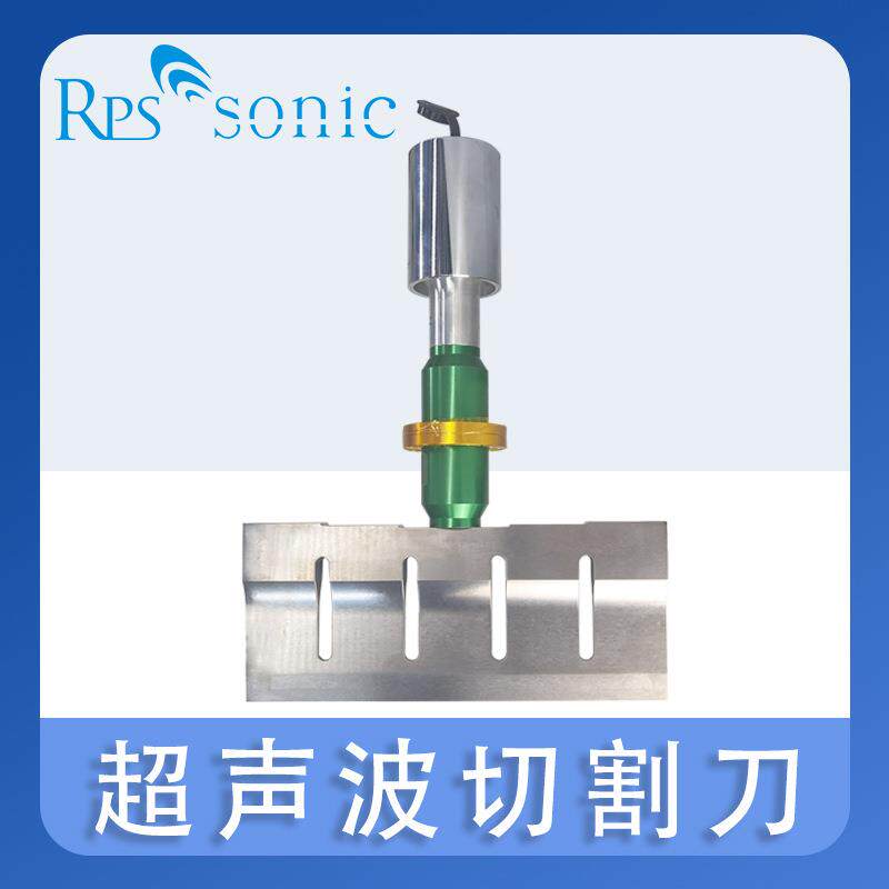 全自动超声波食品重油蛋糕切割设备面包片布朗尼切割刀新款上市