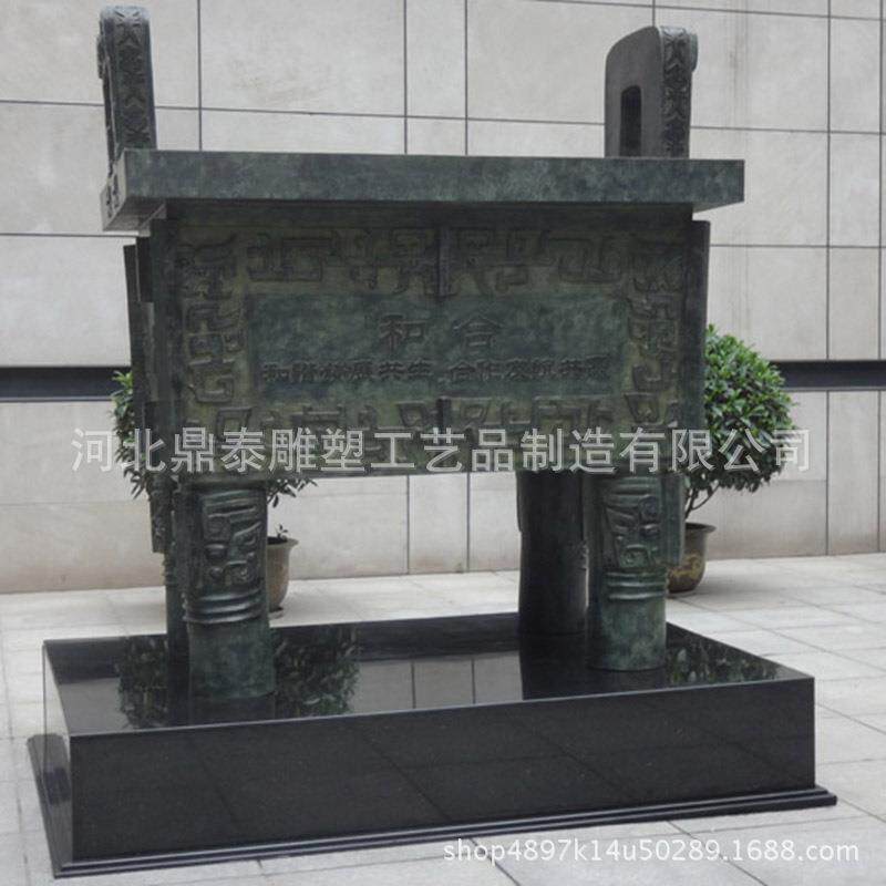 铜鼎雕塑鼎盛千秋摆件厂家 大型鼎司母戊鼎工艺品供应现货